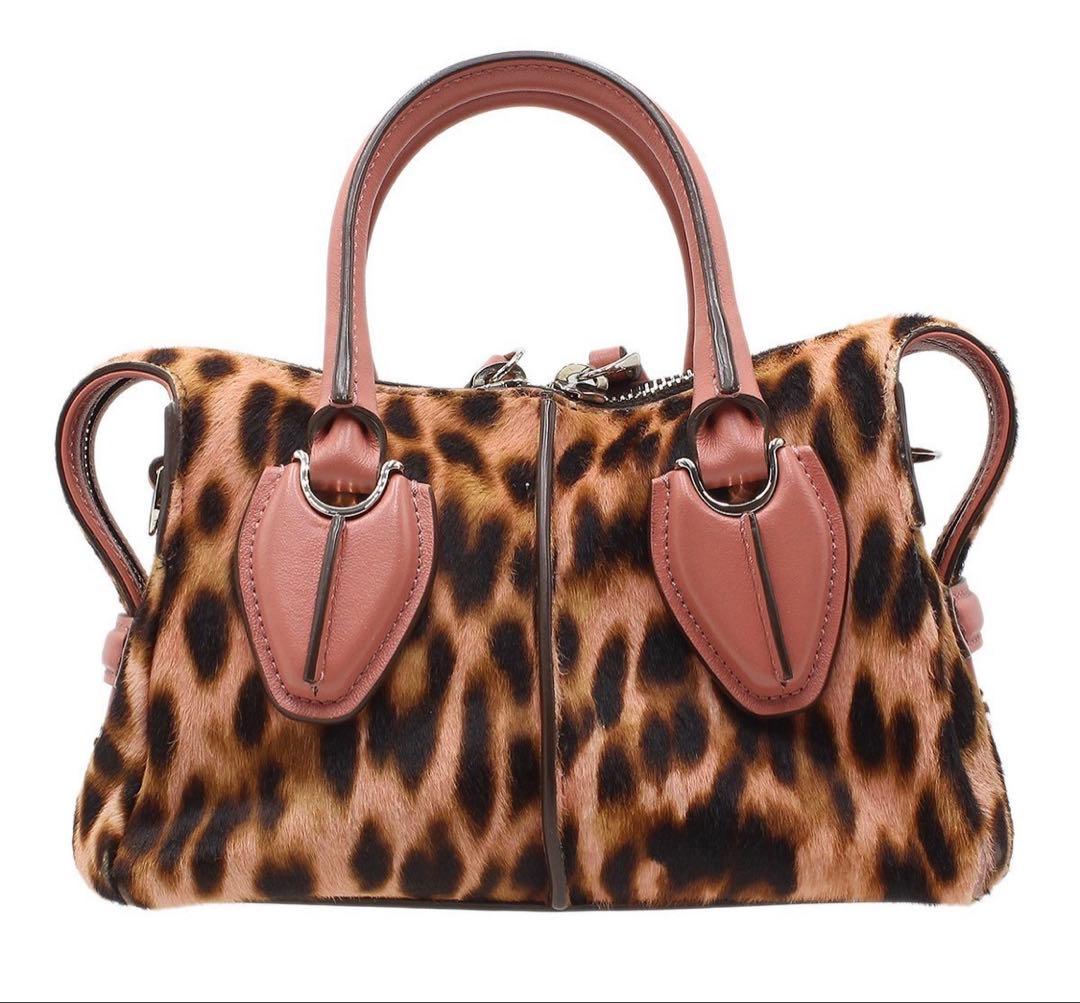 S2035 美品 トッズ Dスタイリング マイクロ レオパード ハラコ×レザー