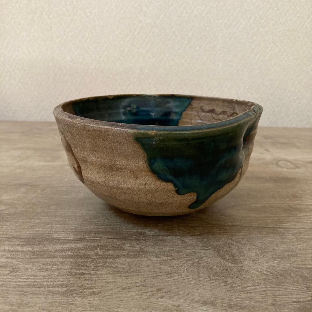 古瀬戸　織部　時代抹茶茶碗　江戸末〜明治〈検 絵志野　加藤春岱　美濃焼