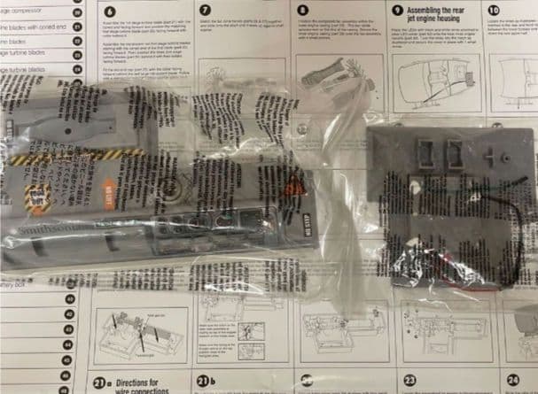 教材系プラキット 航空機用ジェットエンジン