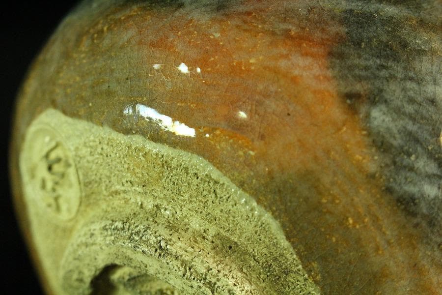 茶道具 小川長楽作 赤楽茶碗 書付(K-XA949)