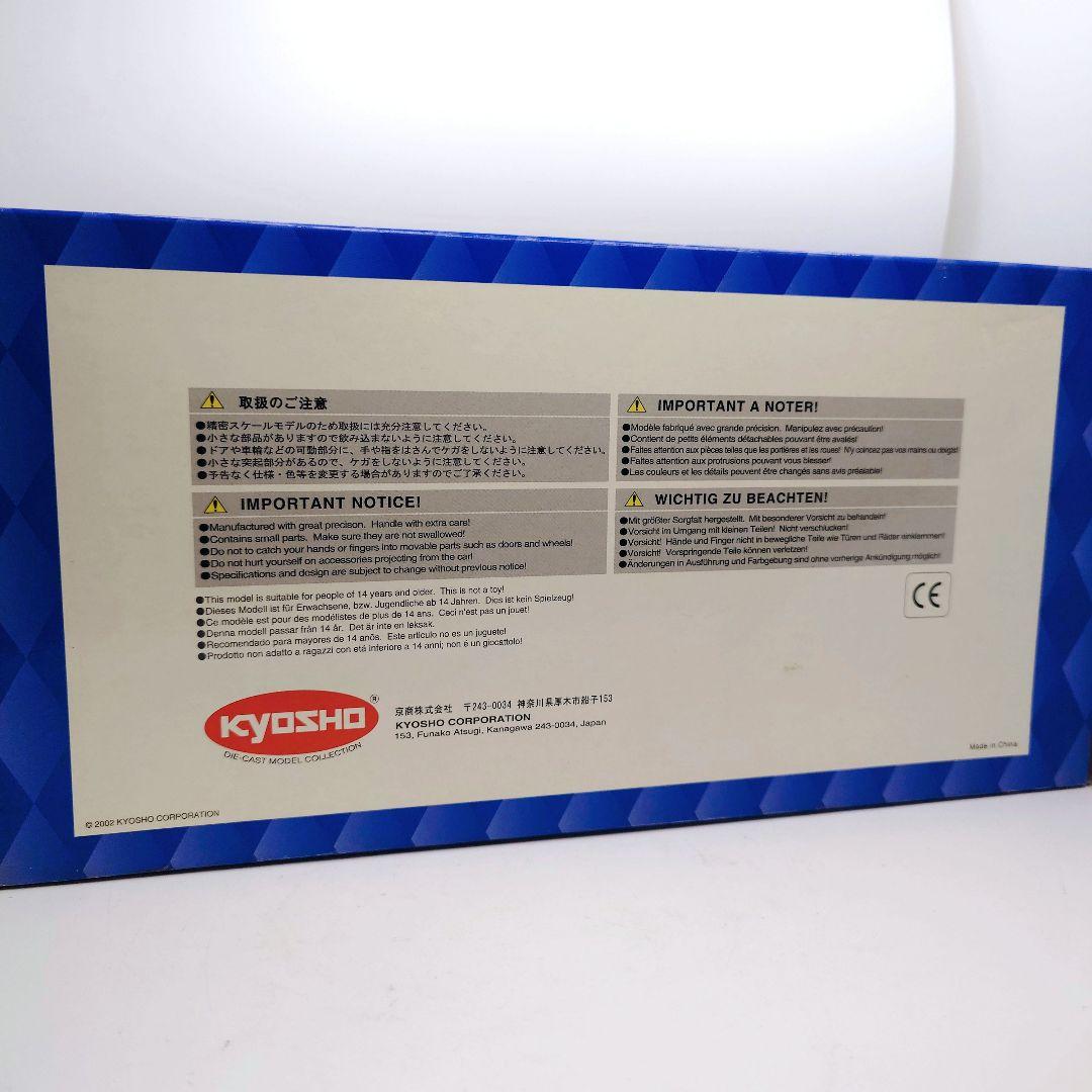 1/18 京商　メルセデスベンツ Eクラス ステーションワゴン　ミニカー　黒