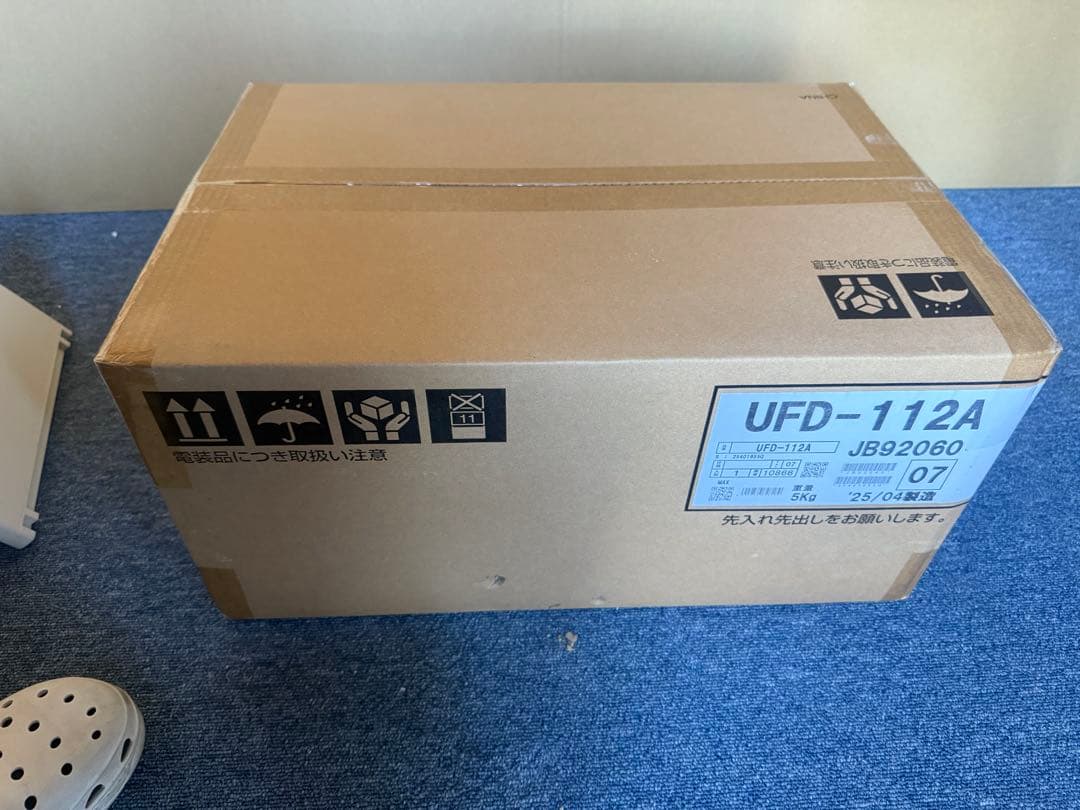 UFD-112A 冷暖房機器 本体