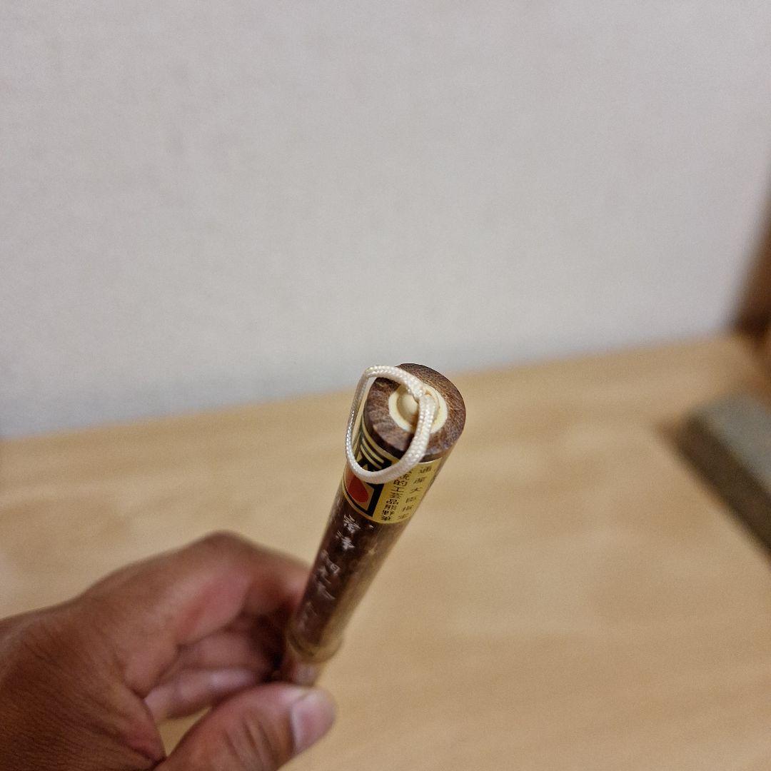 新品保管品　書道具 和筆 宿浄純羊毛　細光峰　太平堂　熊野筆