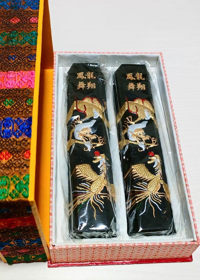 中国土産　龍翔鳳舞　　唐墨　箱付き2本入り