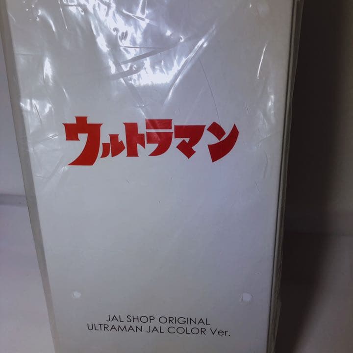 JAL機内販売限定ウルトラマン
