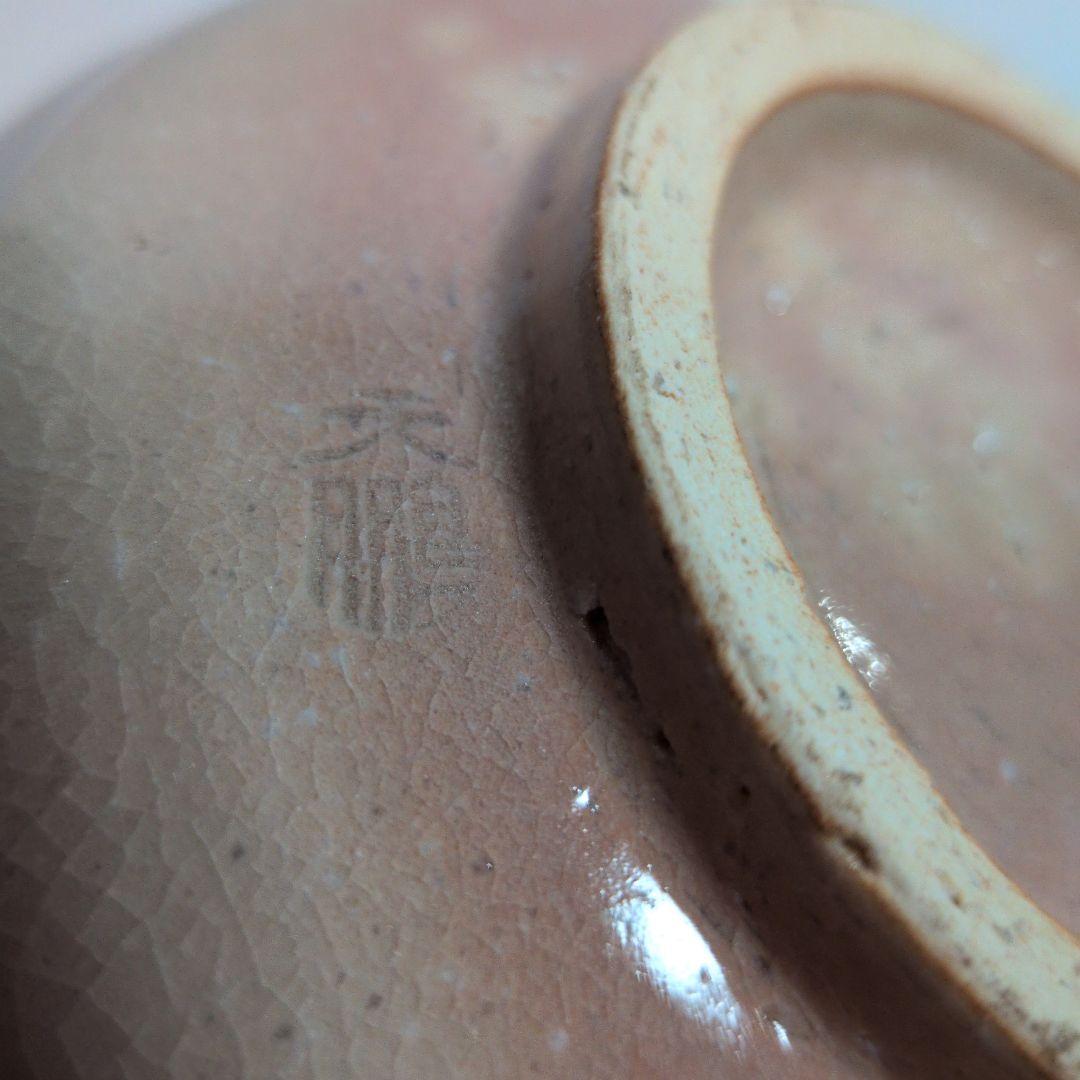 茶道具セット　短冊箱　旅箪笥