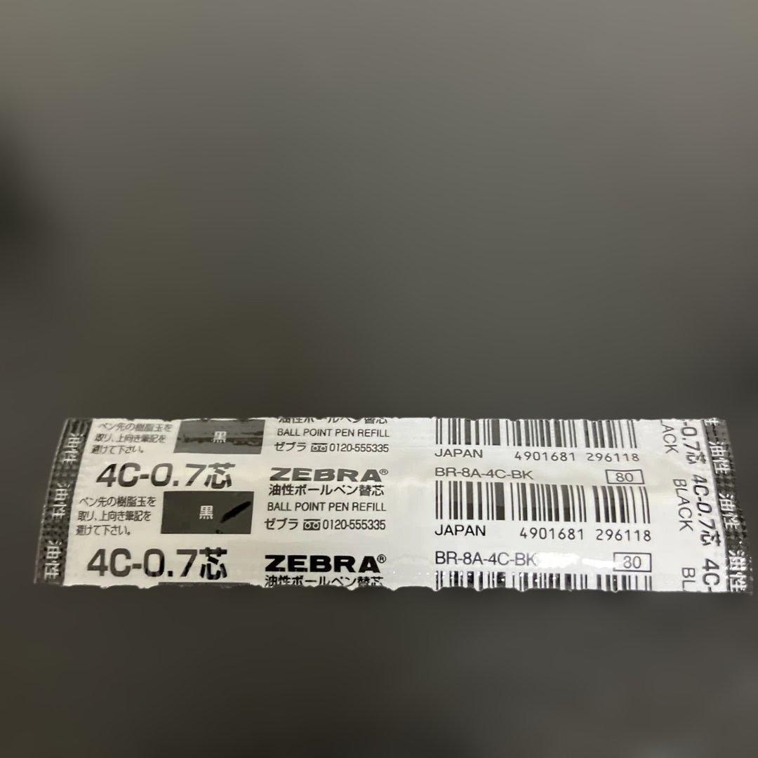 モンブランボールペンマイスターシュチュック116モーツァルト