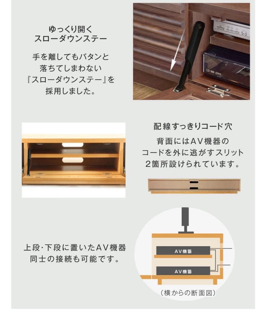 テレビ台 幅120 【日本製（大川家具）】【完成品】