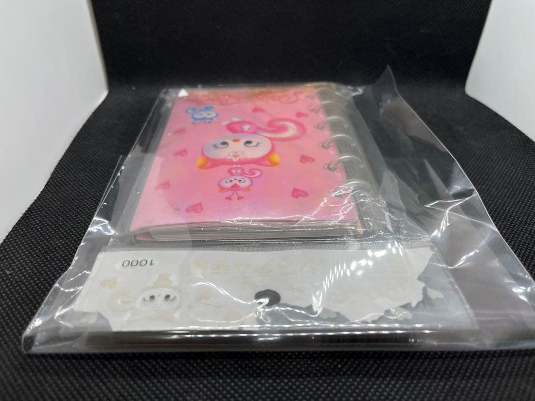 【新品未開封】ピンクのこりすピンクルちゃん ミニ6穴システム手帳　サンリオ