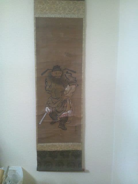 〇素銘　古画　鍾馗ノ圖　紙本