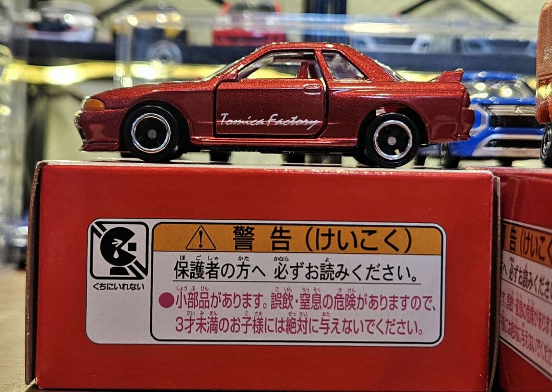 [大幅値下げ中]トミカ 組み立て工場 タカラトミー トミカ博