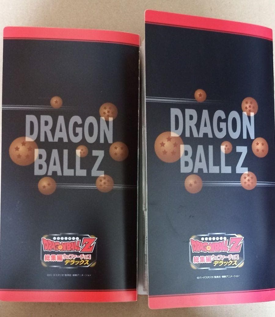 2004年発売ドラゴンボールZ 森永ウエハース カード　150枚以上