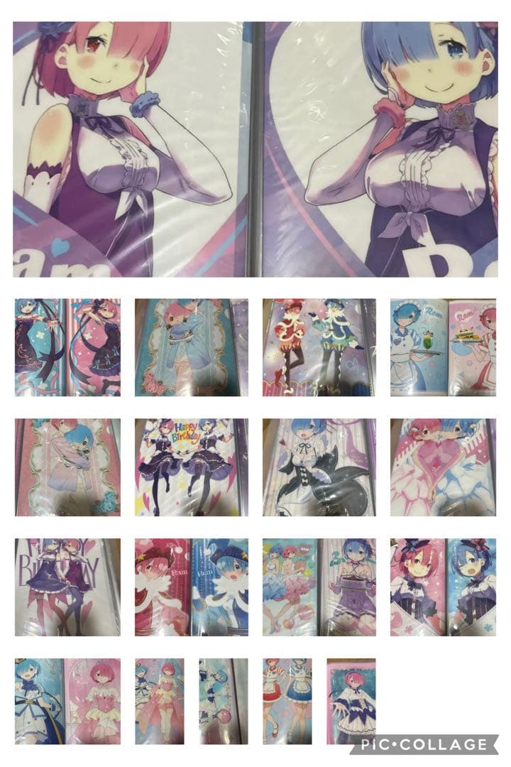 リゼロ　レム　ラム　誕生日　クリアファイルセット