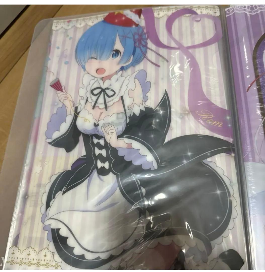 リゼロ　レム　ラム　誕生日　クリアファイルセット
