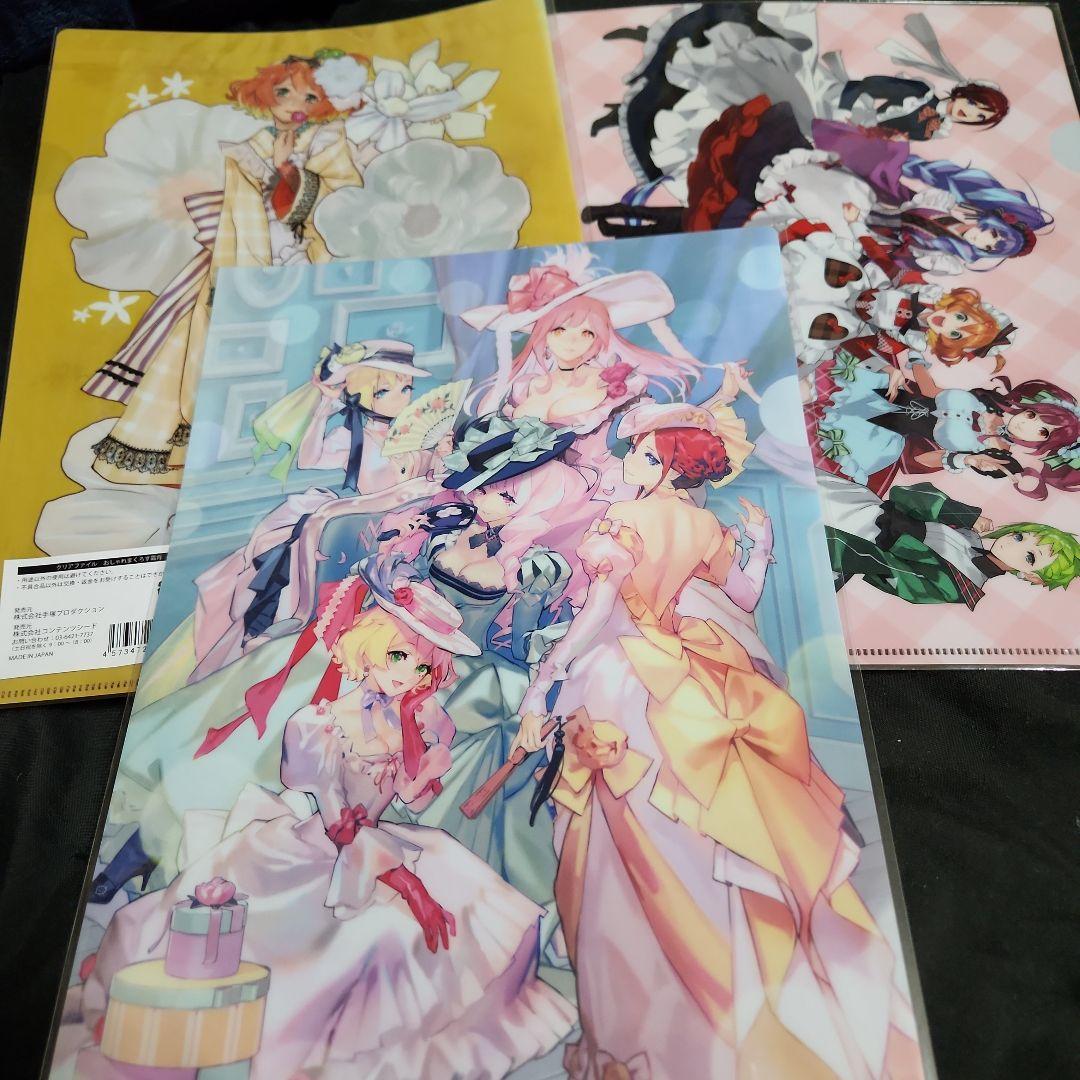 マクロスΔ オシャレマクロス カフェ クリアファイル セット