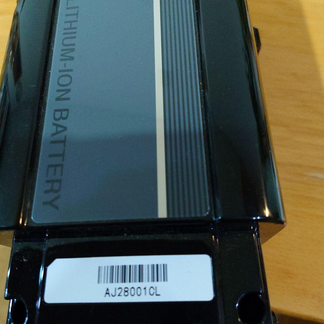 【美品】ヤマハ　PAS　電動アシスト自転車　リミテッドモデル