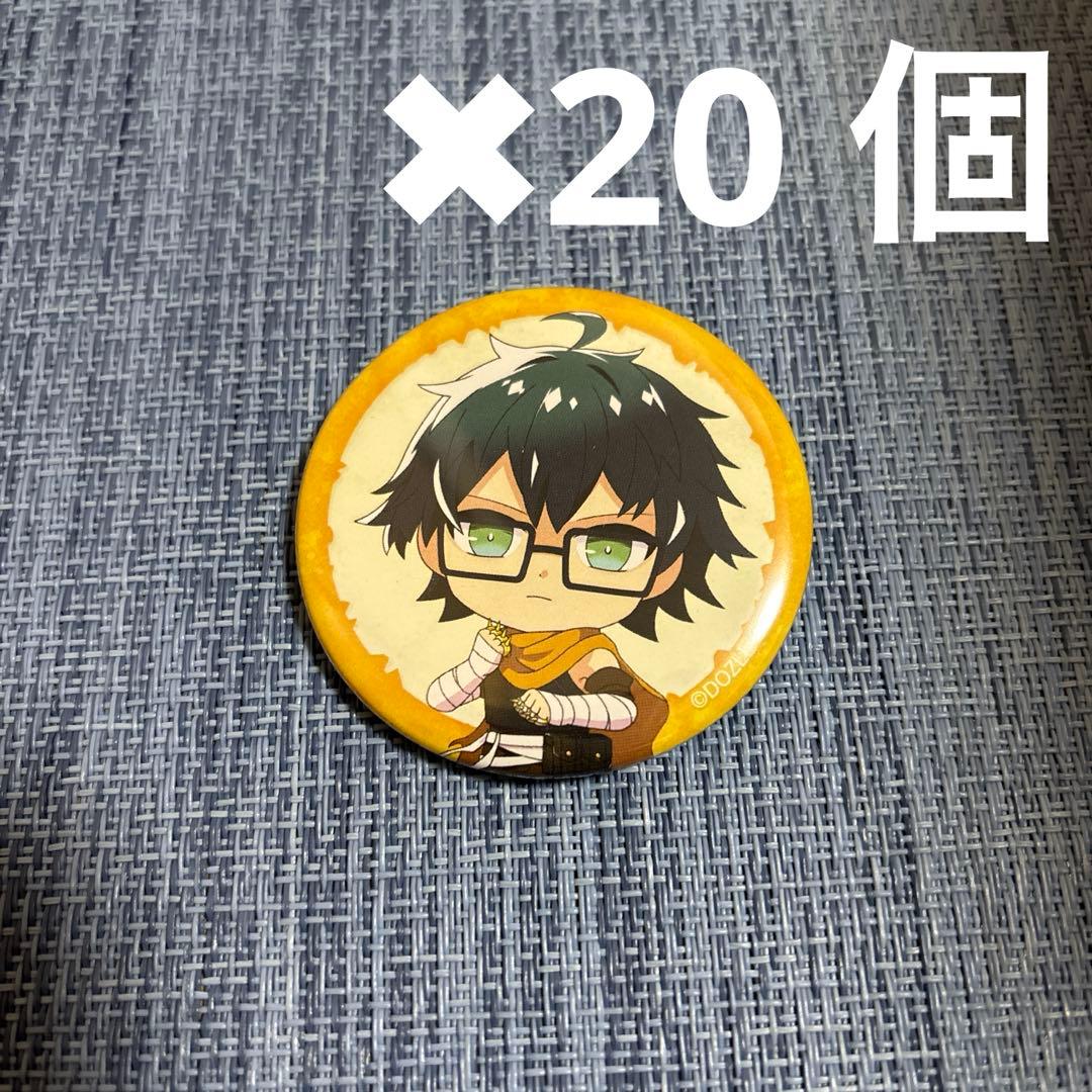 ドズル社　アニメイト　クエスト　缶バッジ　おんりー