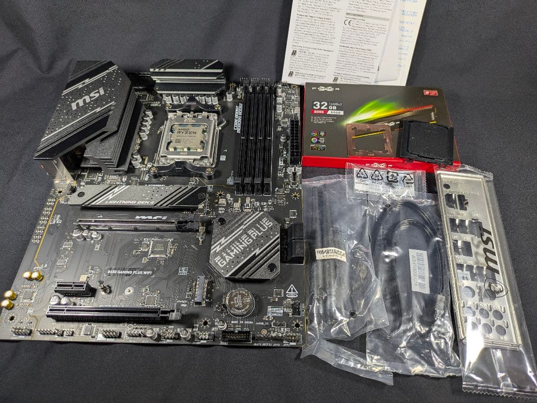 CPUマザーボードセット Ryzen7 7800X3D MSI B650