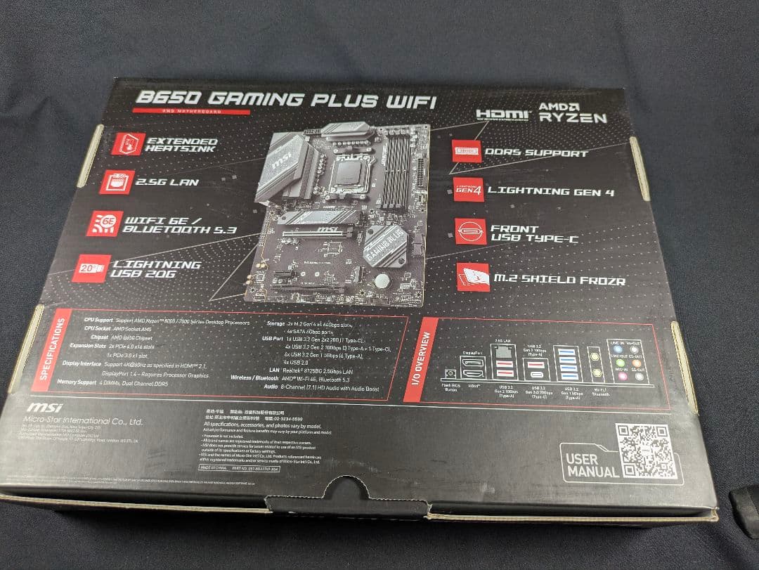 CPUマザーボードセット Ryzen7 7800X3D MSI B650