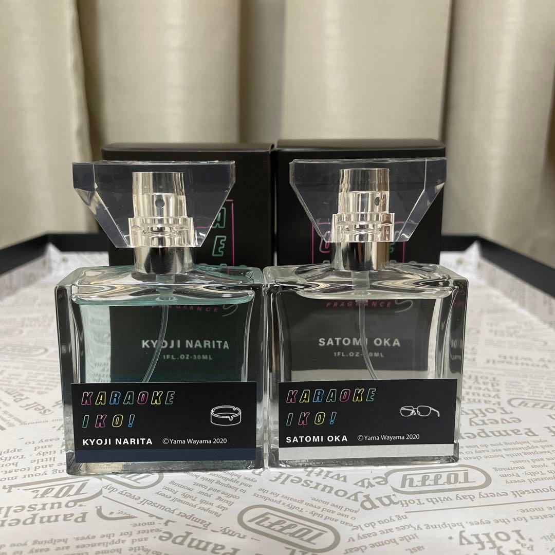 ★カラオケ行こ！　成田狂児　岡聡実　香水セット