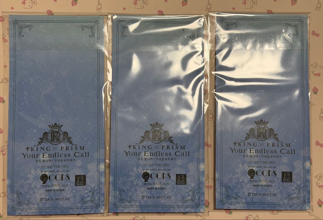 キンツア 韓国 アクリルスタンド 三強 KING OF PRISM