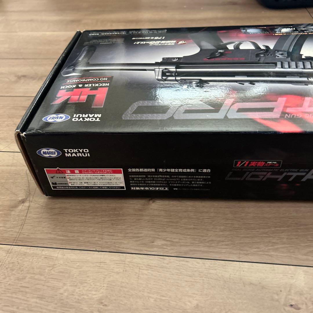 東京マルイ MP5 A5 RAS 電動ガンライトプロ　ヘッケッラー＆コック