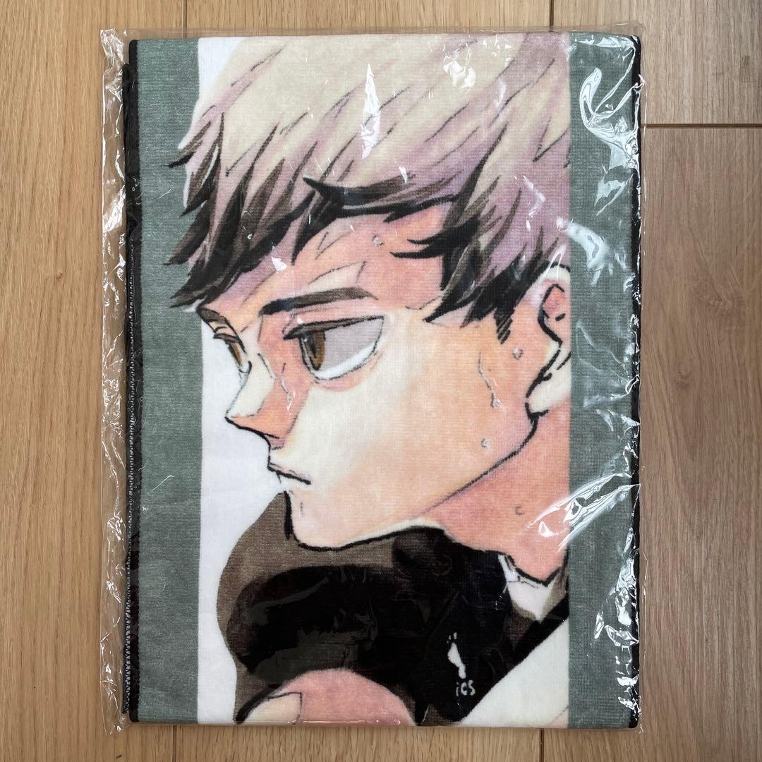 新品　未開封　ハイキュー!!バースデーグッズ　フルカラーマフラータオル 北信介