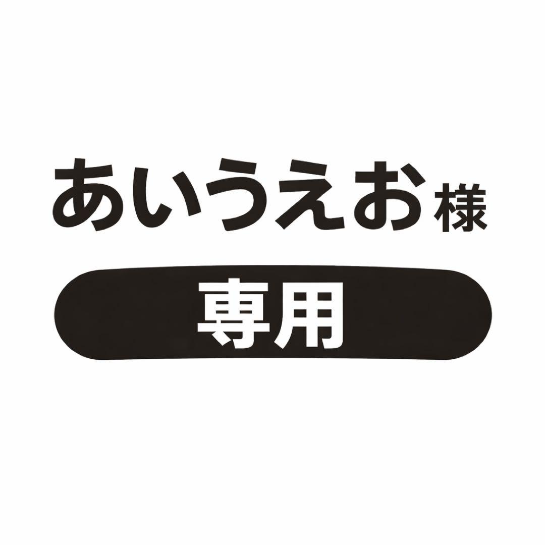 帽子 HYSTERIC GLAMOUR See No Evil Studded Cap