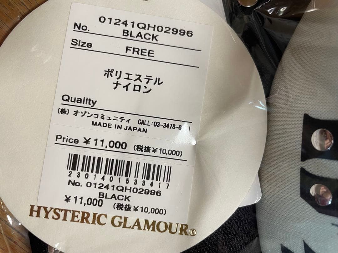 帽子 HYSTERIC GLAMOUR See No Evil Studded Cap