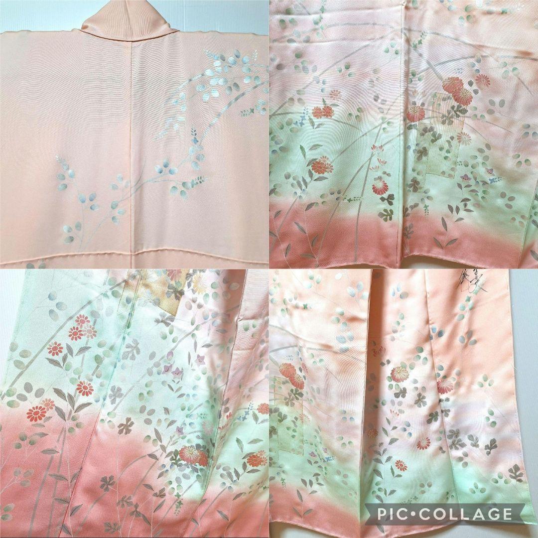 新品未使用品 正絹 丹後ちりめん 訪問着 作家物 長襦袢 2点セット