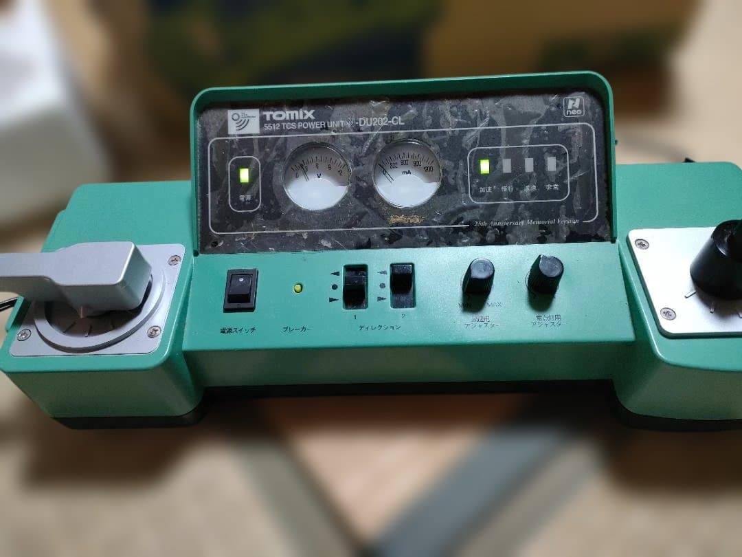 TOMIX DU202 ジャンク品　欠品あり