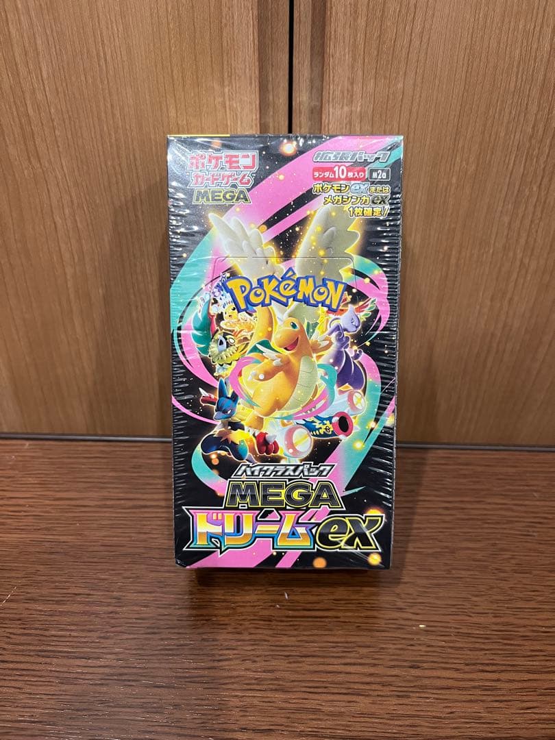 ポケモンカード メガドリームex BOXシュリンク付き