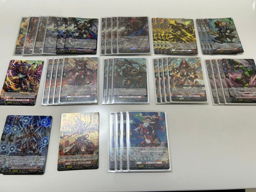 ヴァルガ　ドラグレス　デッキパーツ