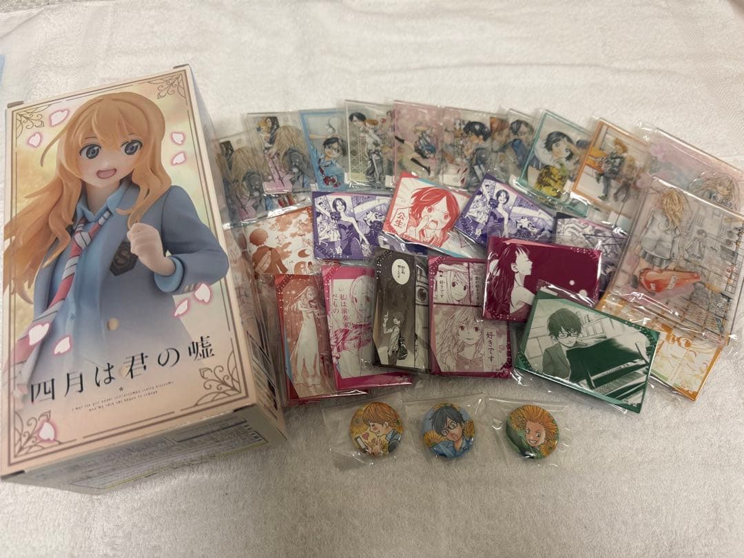 四月は君の嘘　グッズセット