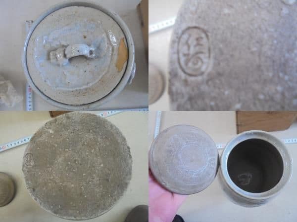 AKa6603　仁阿弥道八作　水差