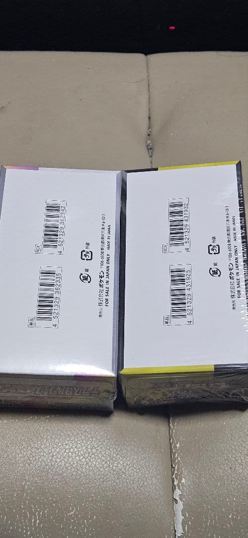 MEGAドリームexテラスタルフェスexシュリンク付