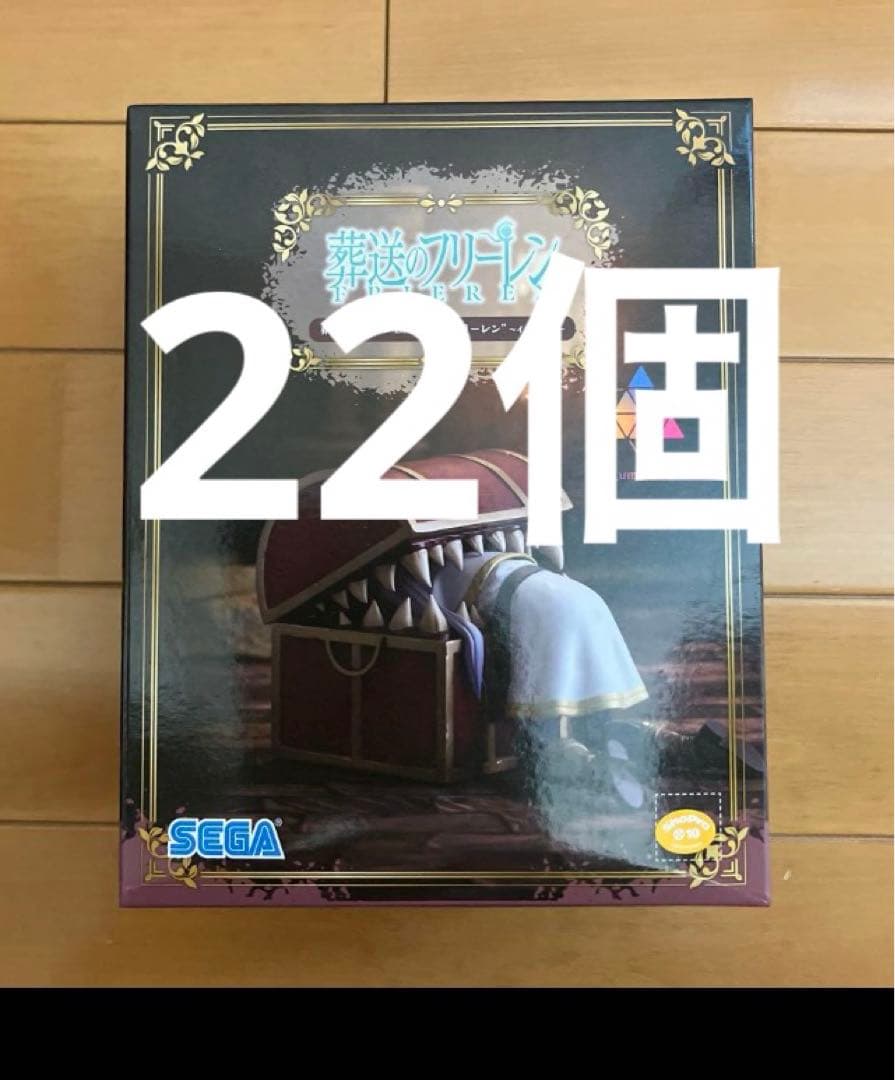 葬送のフリーレン Luminasta フィギュア　ミミック　22個