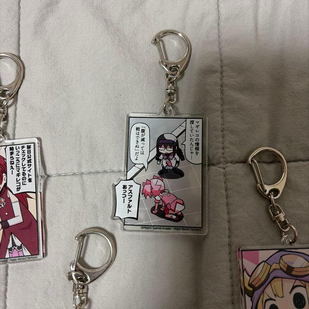 受注生産品　マギアレコード　マギレポ　コマ割りキーホルダー