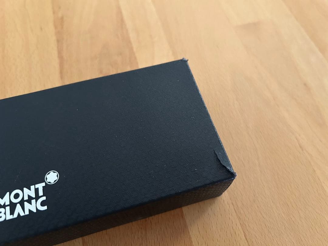 【新品未使用】モンブラン万年筆 4810 18K(750)マイスターシュテュック