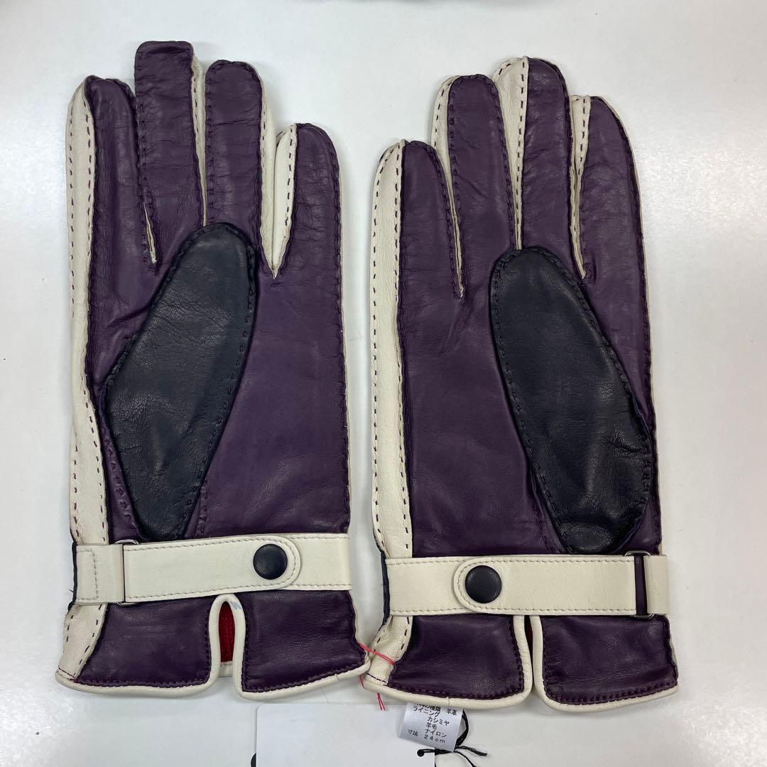 お値下げ！ポールスミス　ラムレザー　ライニング　カシミヤ