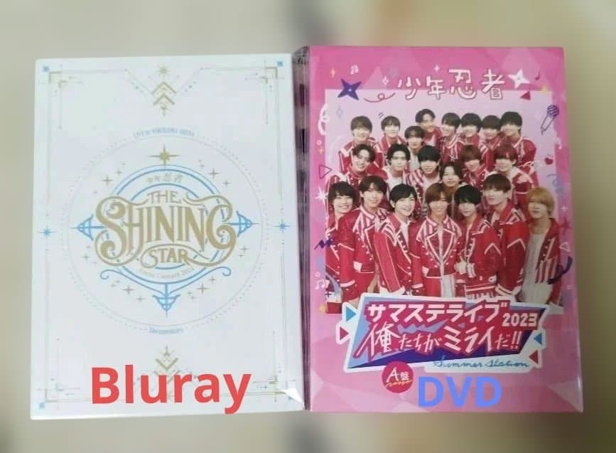 The Shining Star(Bluray) サマステ(DVD) 少年忍者