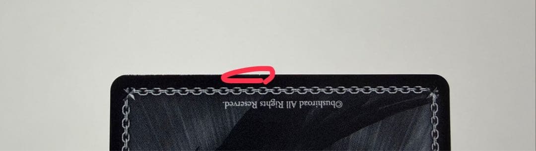 ♡*様 ヴァイスシュヴァルツ SEC まさかのクラスメイト