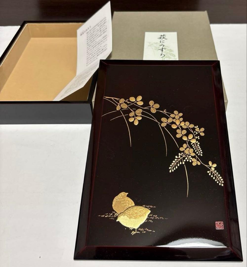 会津漆塗り 萩にうずら (会津鱗屋 折笠漆器店製）　ペンケース