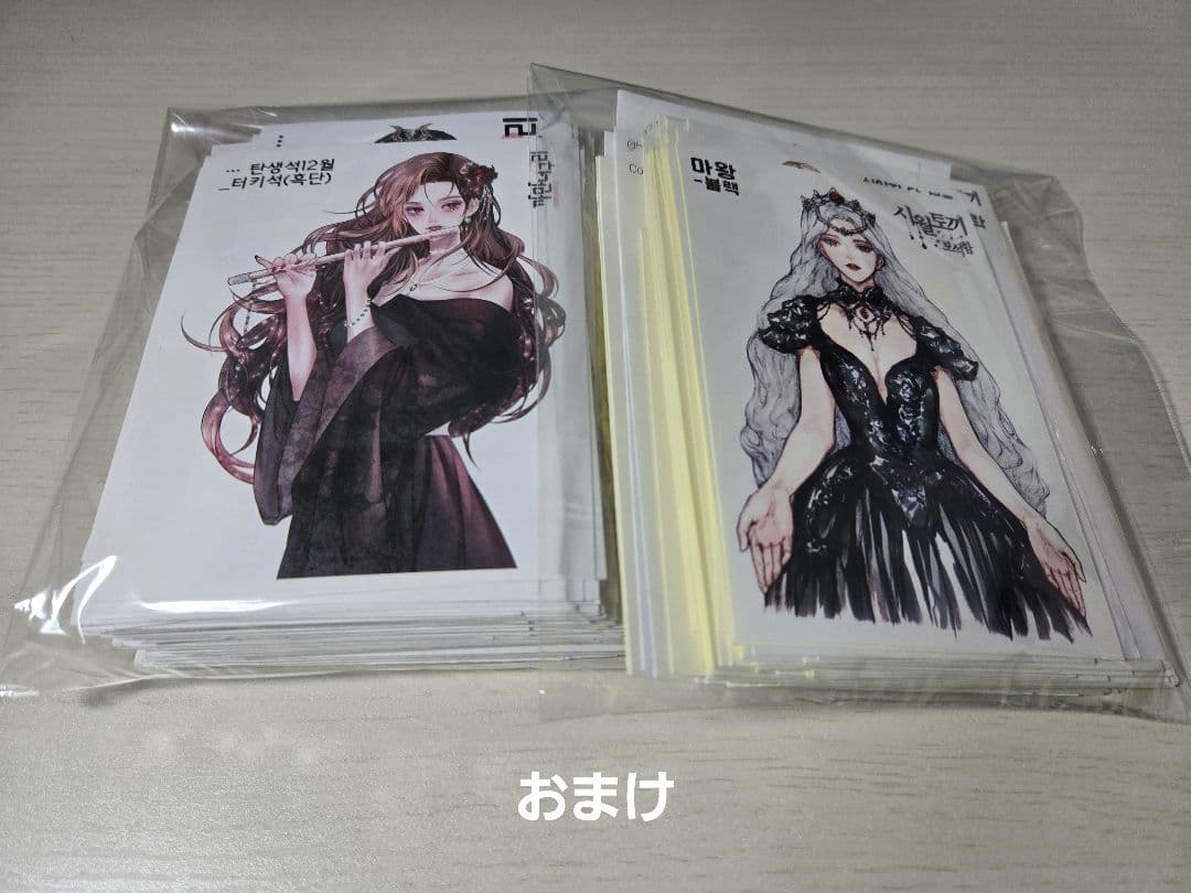 海外マステ　コラージ素材　人物ステッカー　ggaggong様　まとめ売り