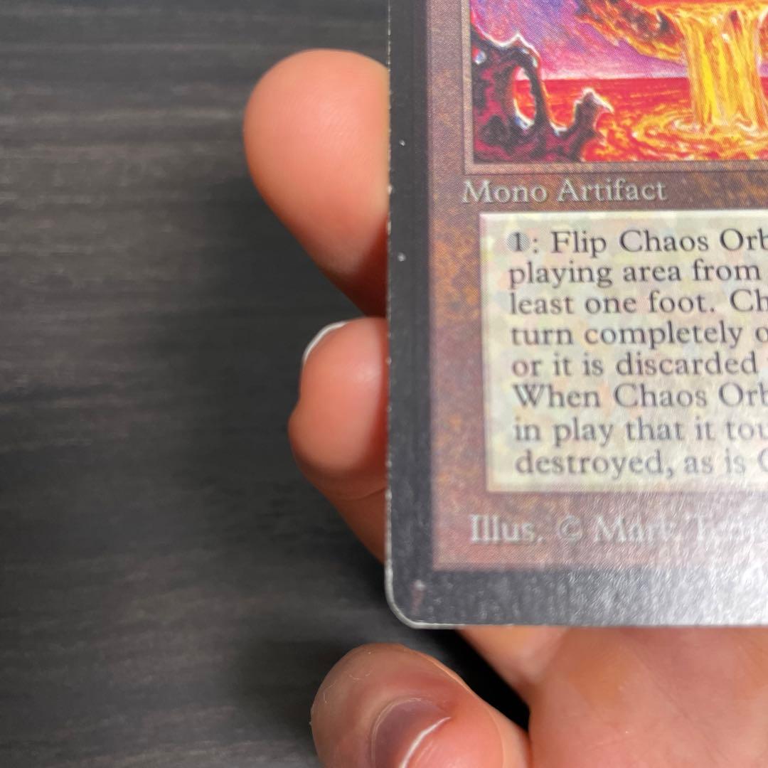 マジック：ザ・ギャザリング Chaos Orb LEB Inked