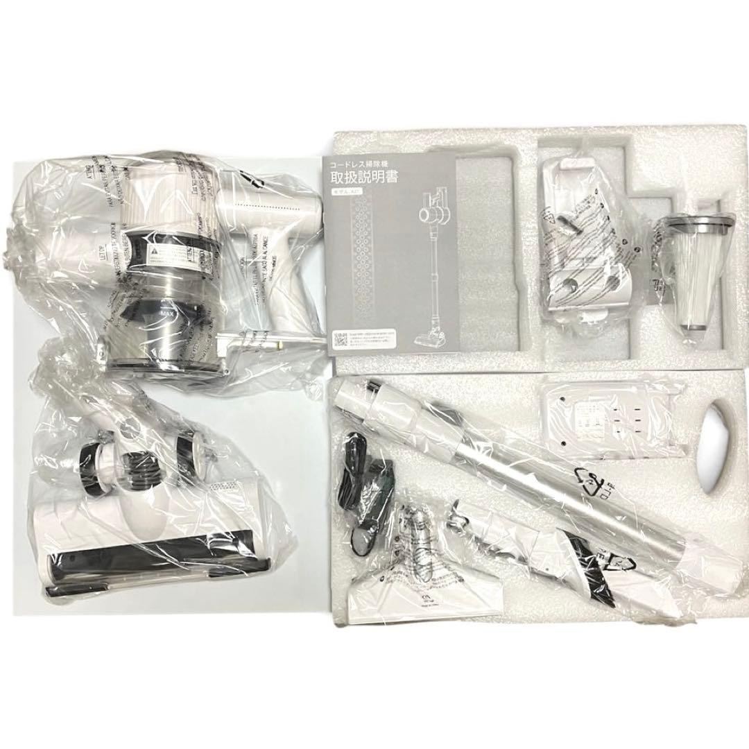 掃除機 コードレス 65Kpa強力吸引 50分連続稼働 グリーンLEDライト 白