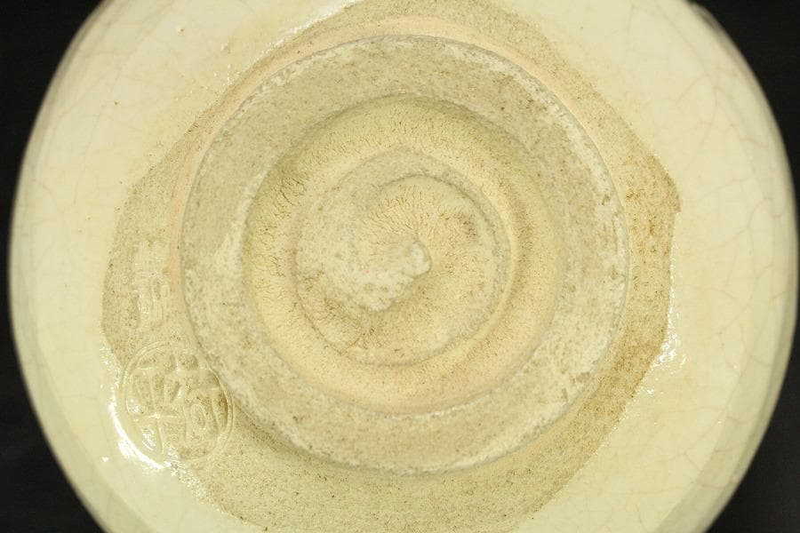 【美品】茶道具 醍醐窯 楽茶碗 (初代)島荷平作 共箱(メ1178)