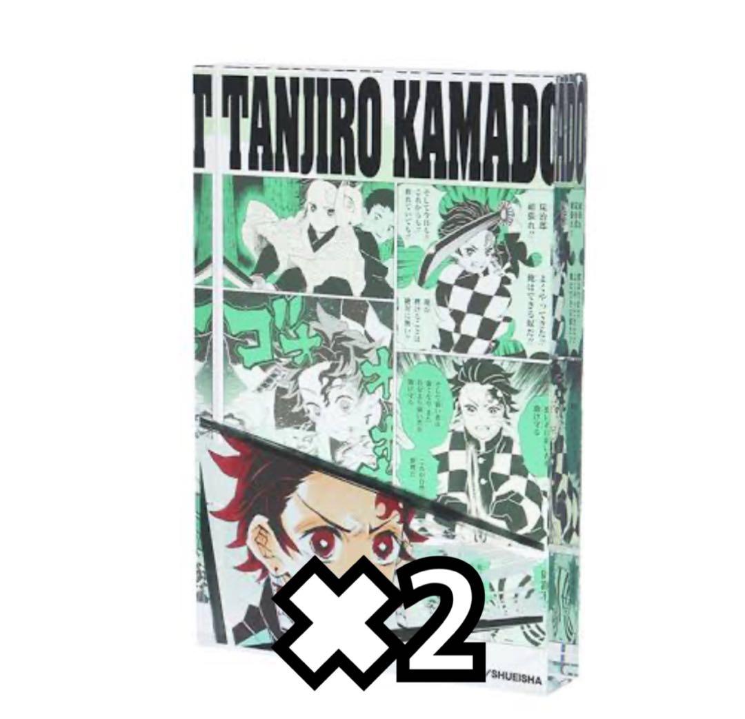 『鬼滅の刃』アクリルブロック　“HEROES” 　竈門 炭治郎　2個