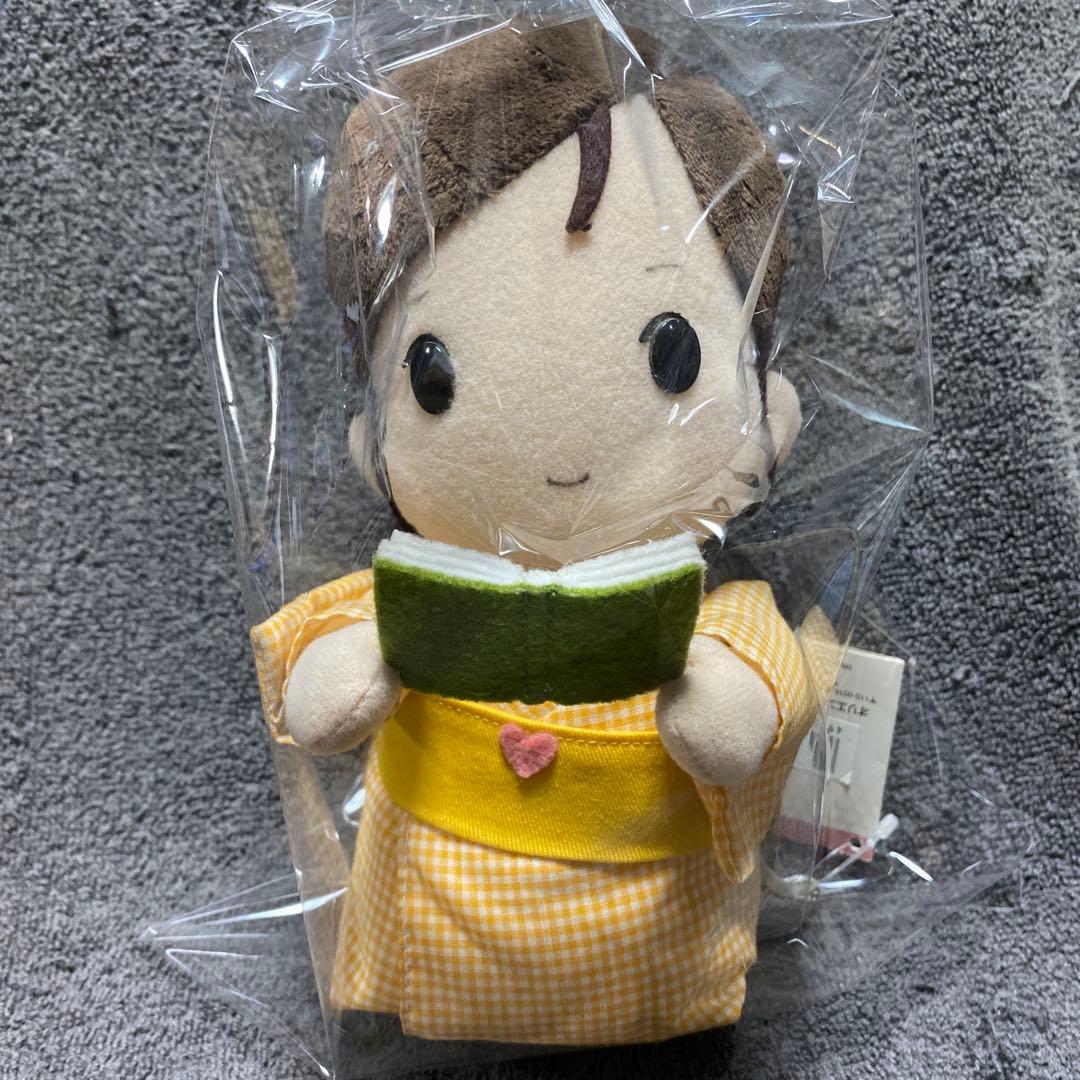 貴重　激レア 入手不可能 オリエンタルトーイ 金子みすず ぬいぐるみ　タグ付き