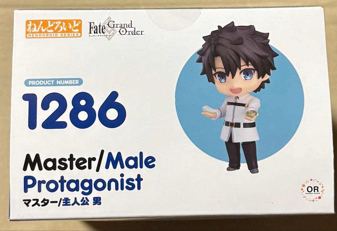 ねんどろいど マスター 男主人公 藤丸立香 ぐだお